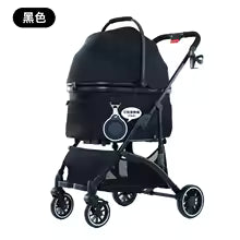 Detachable Basket Pet Stroller Universal for Dogs & Cats Large Space Comfortable Dog Cart Easy Folding Pet Carrier