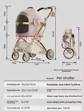 Foldable Pet Stroller for Small Dogs Cats Lightweight 4 Wheel Dog Walker Carrier