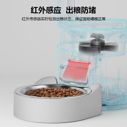 Automatic Pet Feeder (Button Version