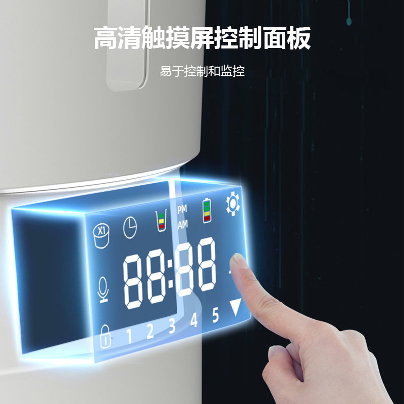 Automatic Pet Feeder (Button Version