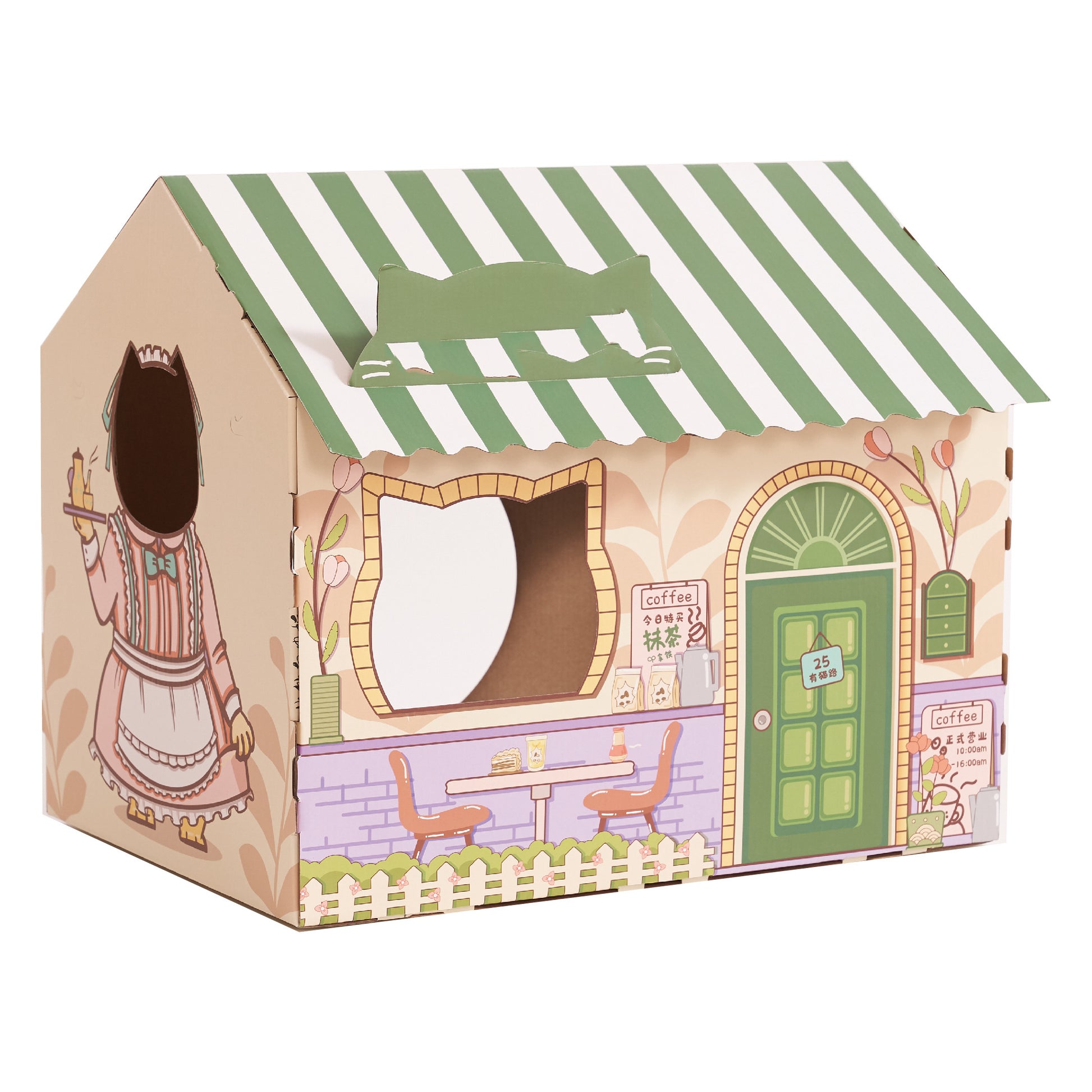 cat house nest scratcher ice modelling UK Happy Furry