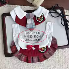 Stylish Pet Plaid Collar Scarf – Preppy Bow Tie Accessory for Daily Wear & Party Dress-Up, Perfect for Small Medium Large Dogs