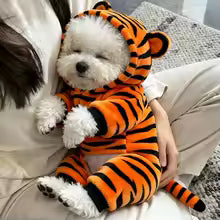 Warm Fleece Lined Hooded Dog Jacket Cute Cartoon Tiger Design for Teddy Bichon Pet Cats And Dogs Clothing Casual Style