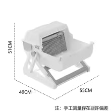 Household Semi-automatic Cat Litter Box Closed Oversized Anti-splash Toilet Free of Shoveling Feces Special Pet Toilet