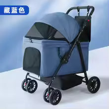 New Lightweight Foldable Pet Stroller One Foot Double Brake Trolley for Small Medium Dog Cat Outdoor Use