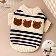 autumn winter striped bear cardigan dog sweater knitted pullover small breeds UK Happy Furry