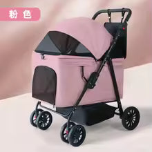 New Lightweight Foldable Pet Stroller One Foot Double Brake Trolley for Small Medium Dog Cat Outdoor Use