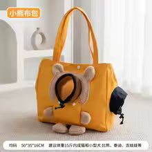 premium portable one shoulder cat bag outdoor small dog carrier UK Happy Furry