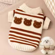 Dog Sweaters for Small Dogs Cute Bear Cardigan Pet Coat Autumn Winter Striped Puppy Clothes Dog Warm Knitted Jacket Dog Pullover