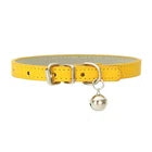 Adjustable PU Leather Cat Collar - Durable, Stylish Pet Collar with Metal Buckle   | FREE SIPPING